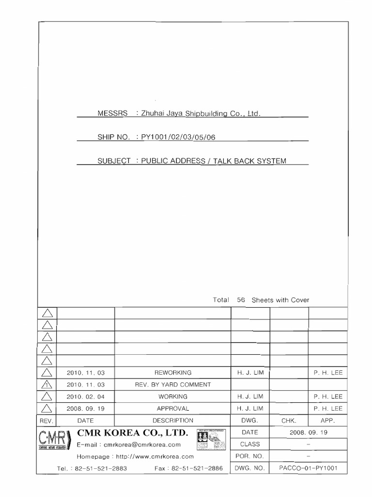Technical Manual for CPA-9000 PA System | PDF | Amplifier | Information ...