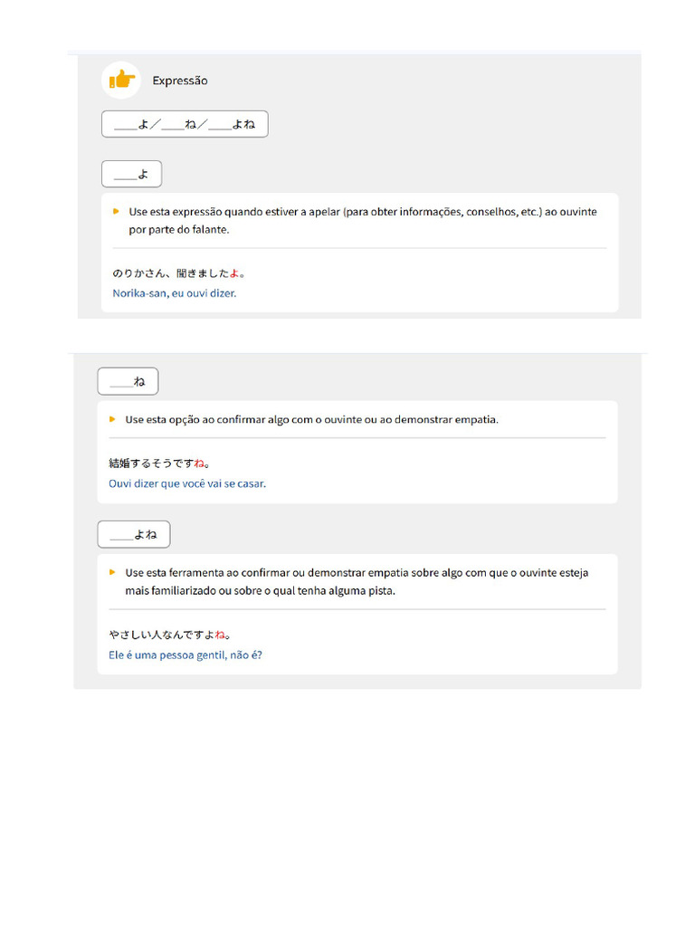 Expressões Uteis 1 Unidade 3 | PDF