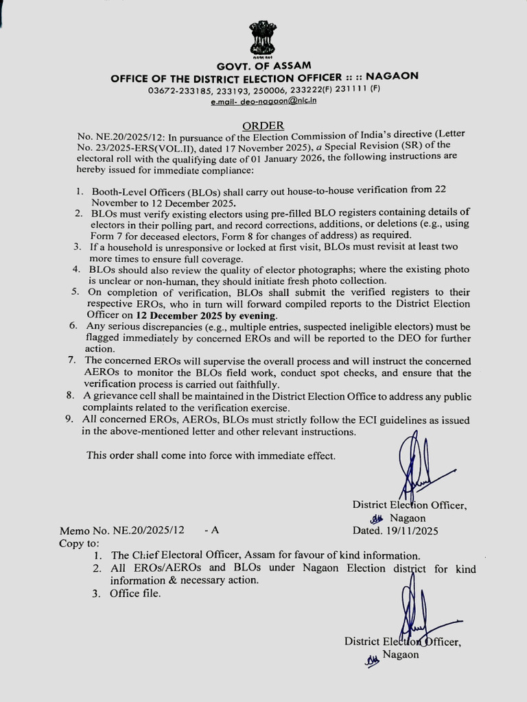 H2H Verification Order | PDF