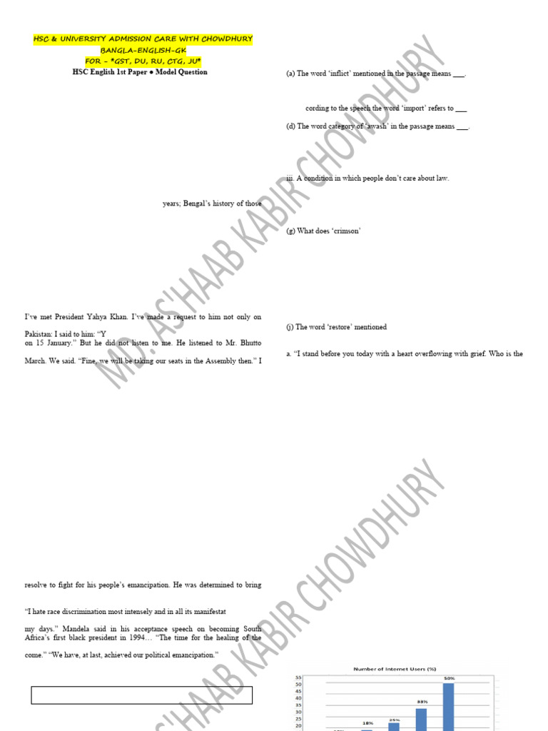 HSC Eng Q. Pattern | PDF