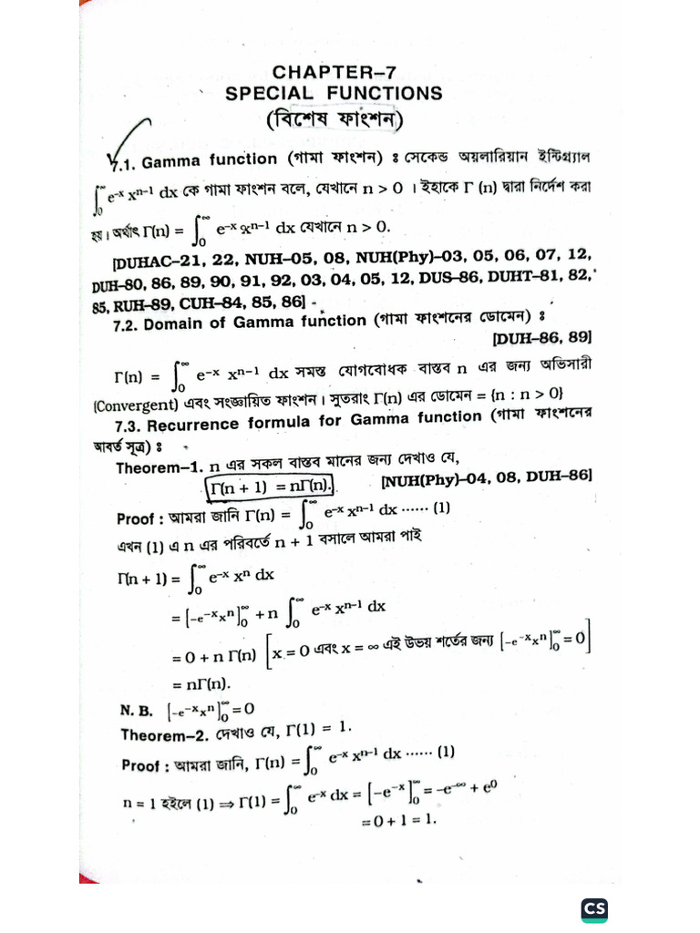 ODE 2 chapter - 7 | PDF