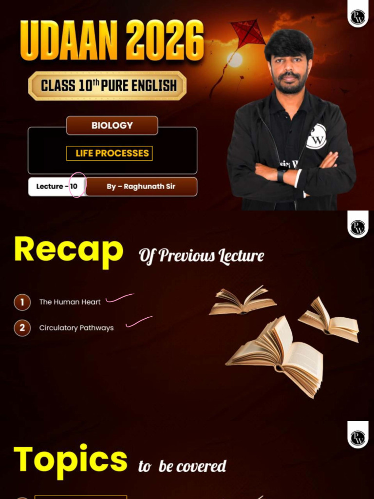 Life Processes 10 Class Notes Udaan 2026 (Class 10th) Pure English | PDF