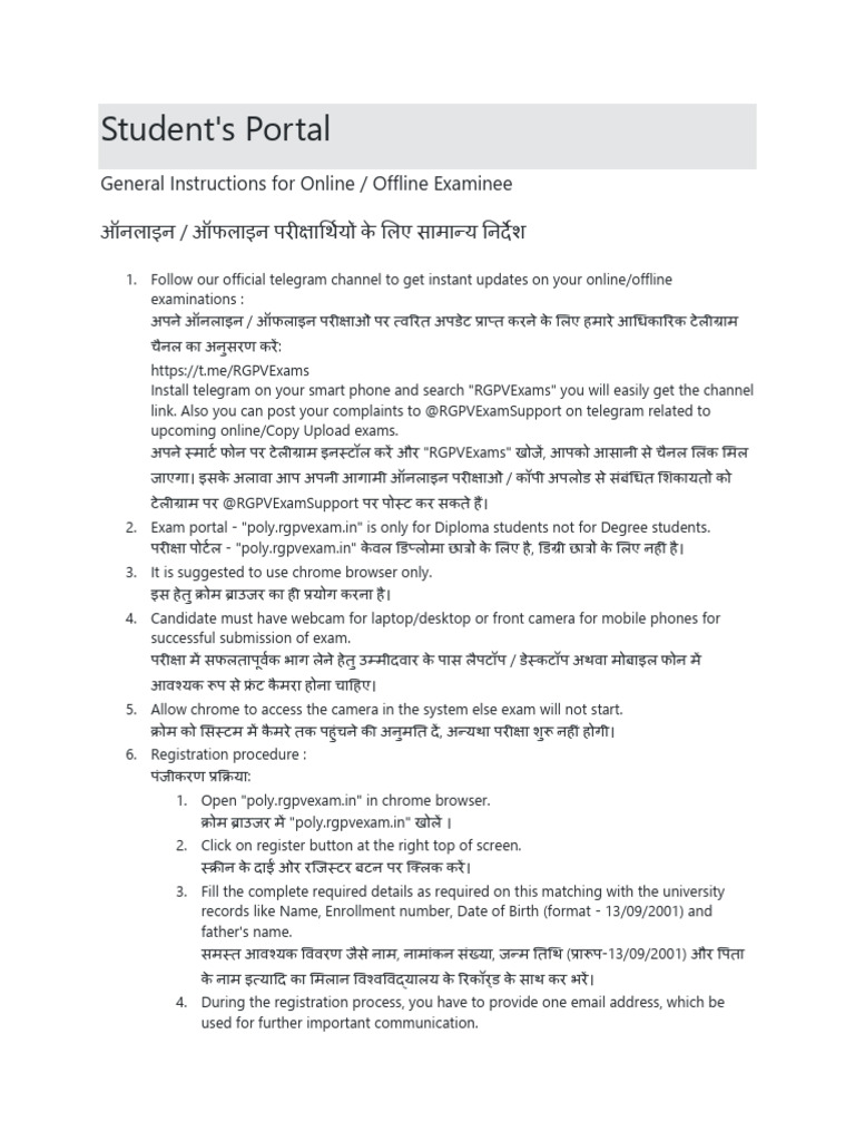 Exam Guideline | PDF