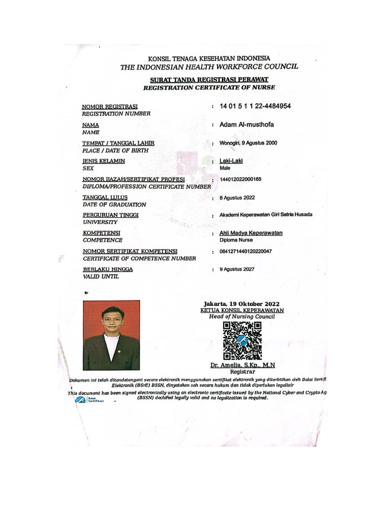 STR | PDF