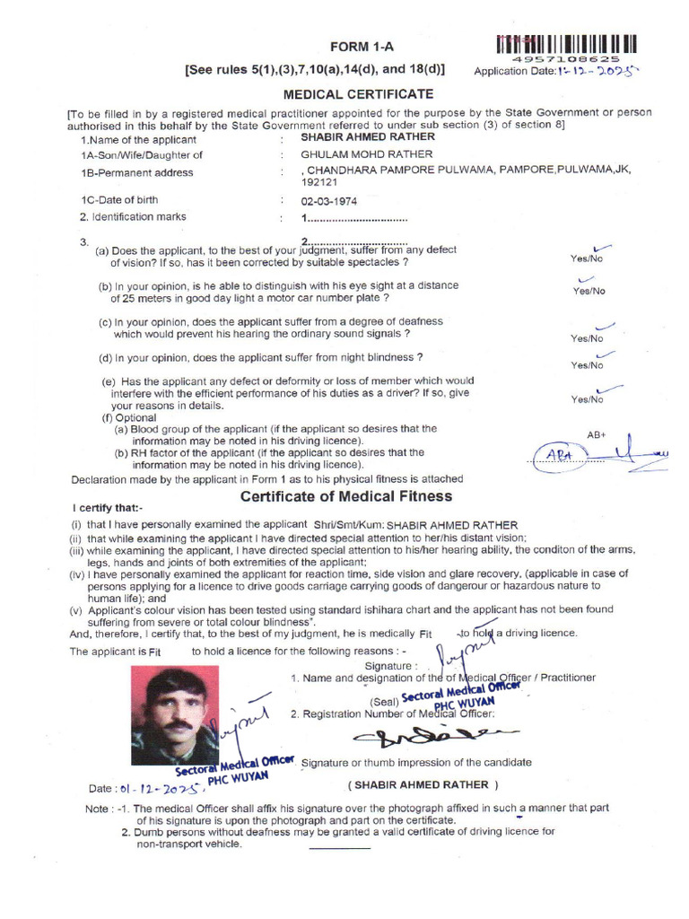 Medical | PDF