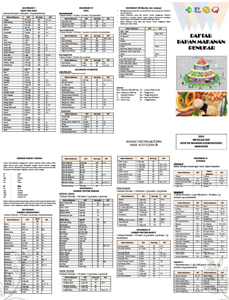 pdf-dbmp_compress | PDF