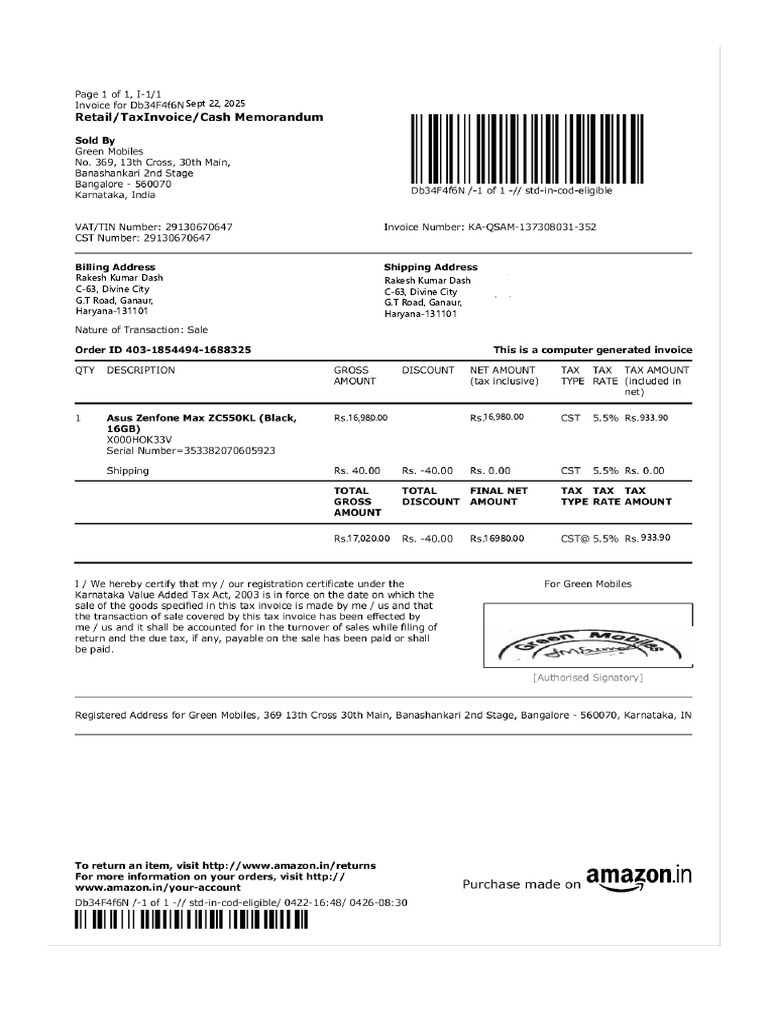 312154774 Amazon Mobile Invoice | PDF