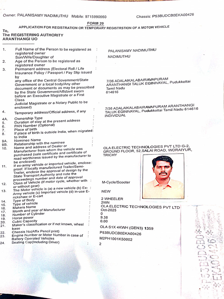 form 20 | PDF