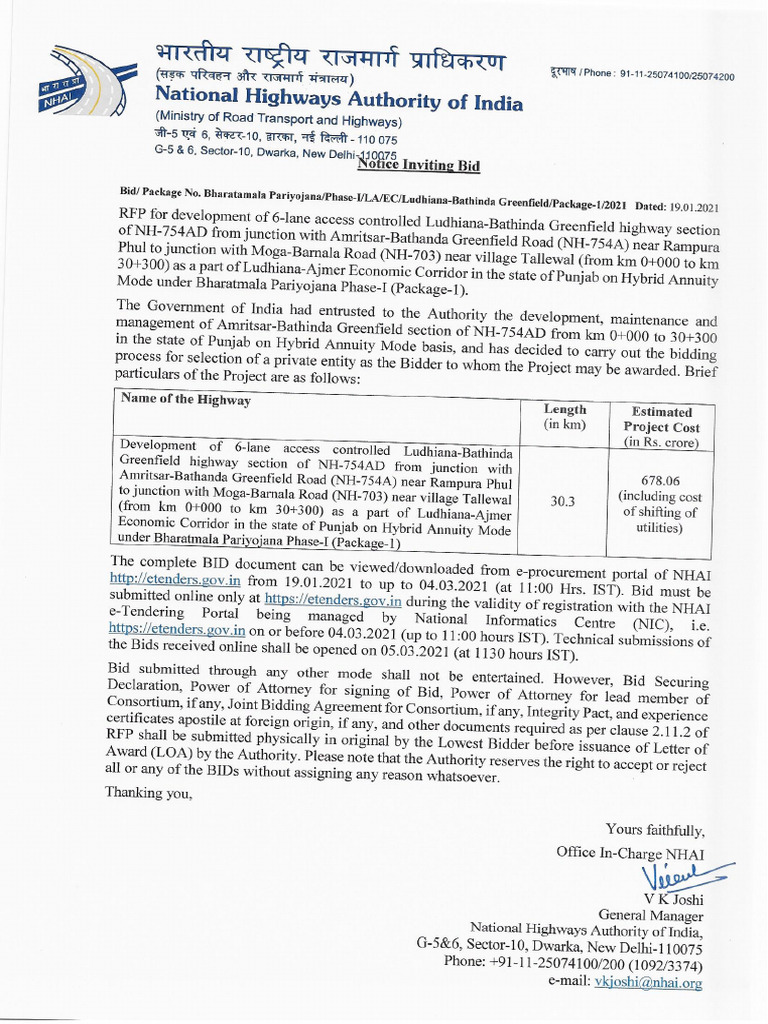 Nit | PDF