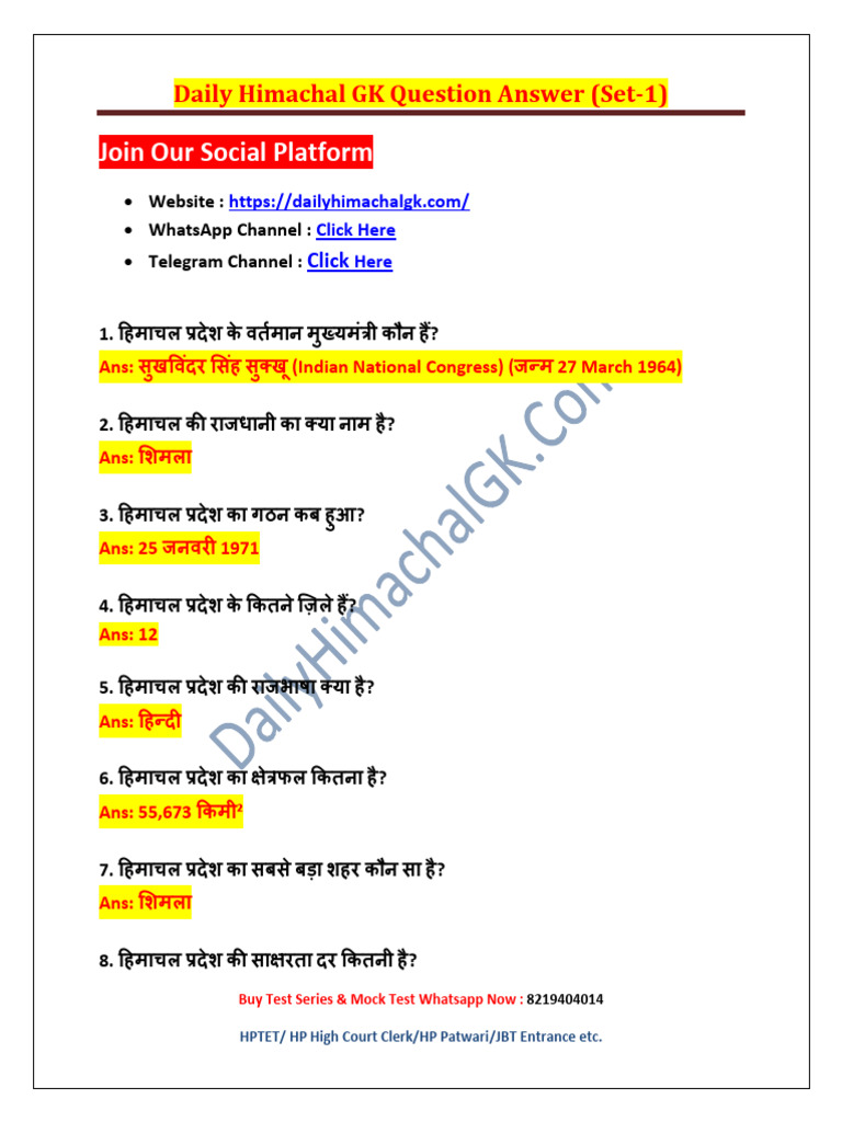 Daily Himachal GK Question Answer Set 1 | PDF