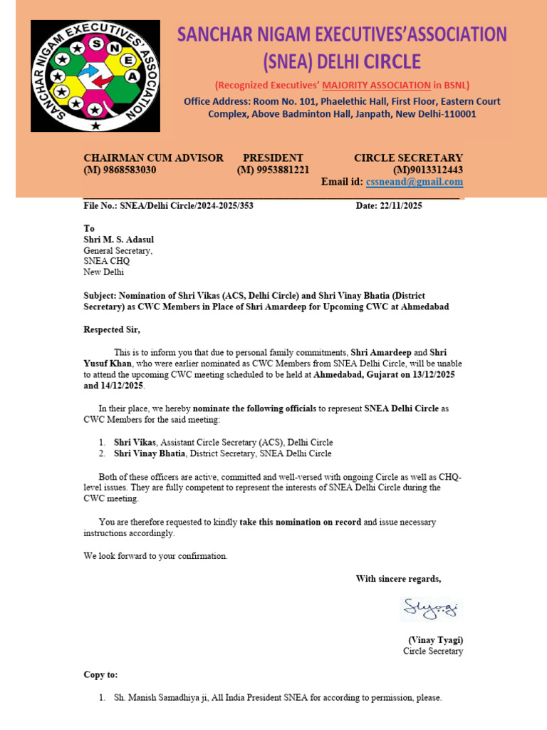 353_nomin Ation Cwc | PDF