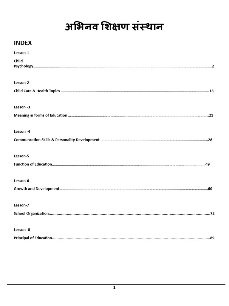 NTT 2nd Year Lesson 1 To 8 | PDF