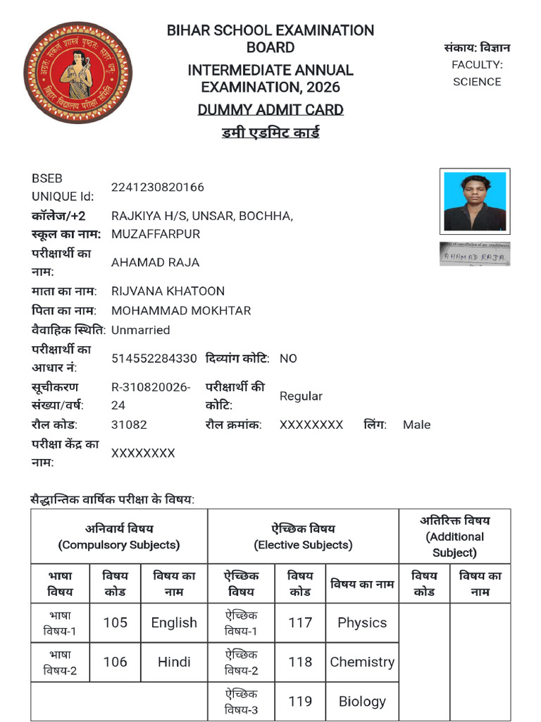 Admit Cards | PDF
