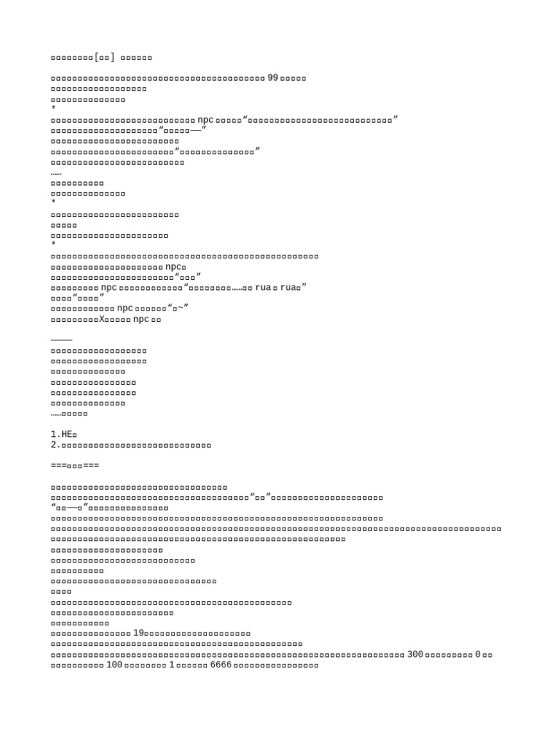 e5eab16b7ccc9b35a3034d556bcda1f8 | PDF
