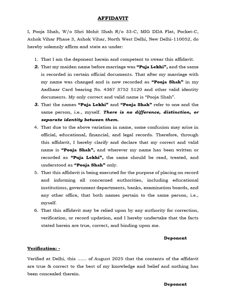 Affidavit of Name Clarification for Pooja Shah | PDF