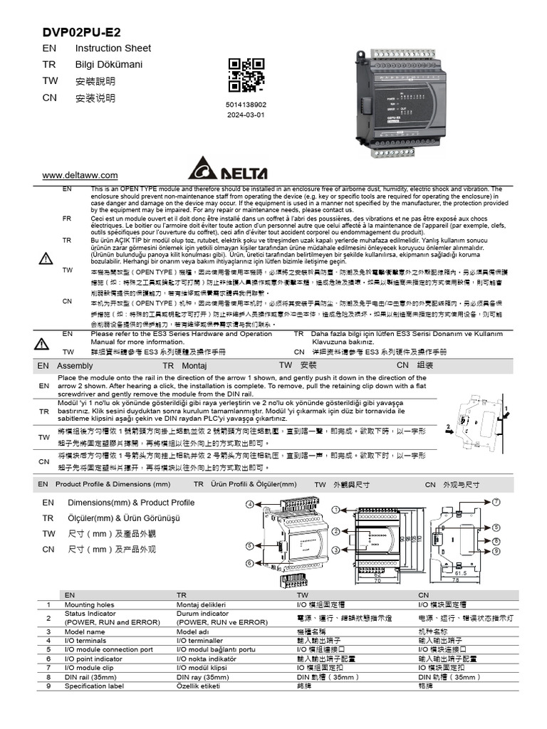 Delta Ia-plc Dvp02pu-e2 i Tse 20240301 | PDF