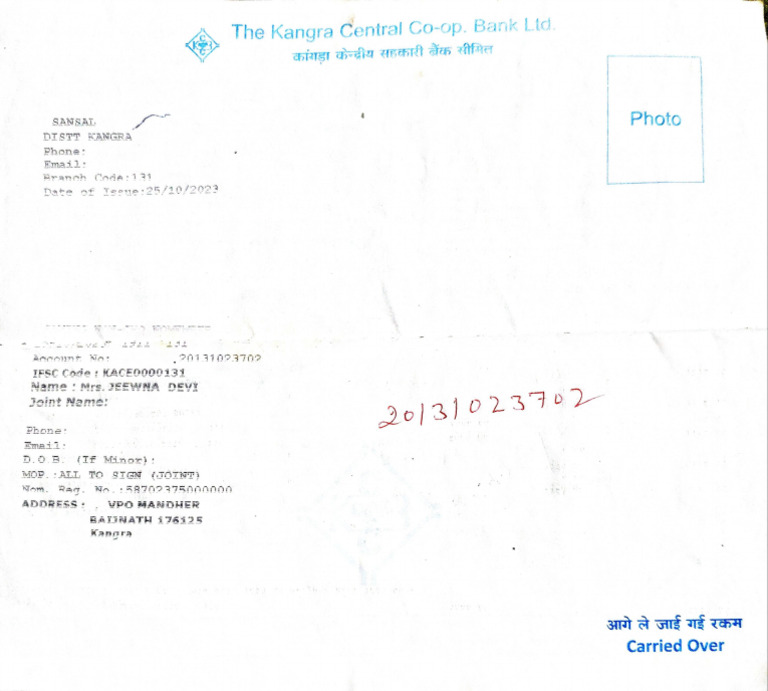 Bank Passbook | PDF