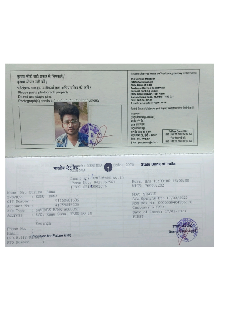 Passbooks | PDF