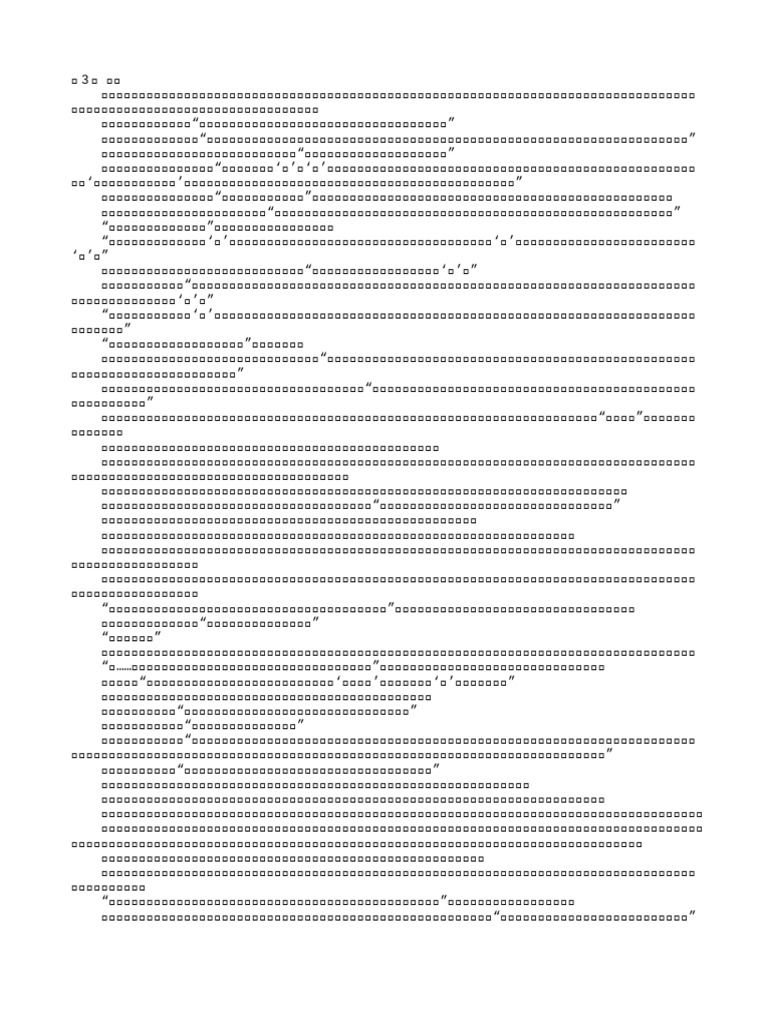 3 | PDF