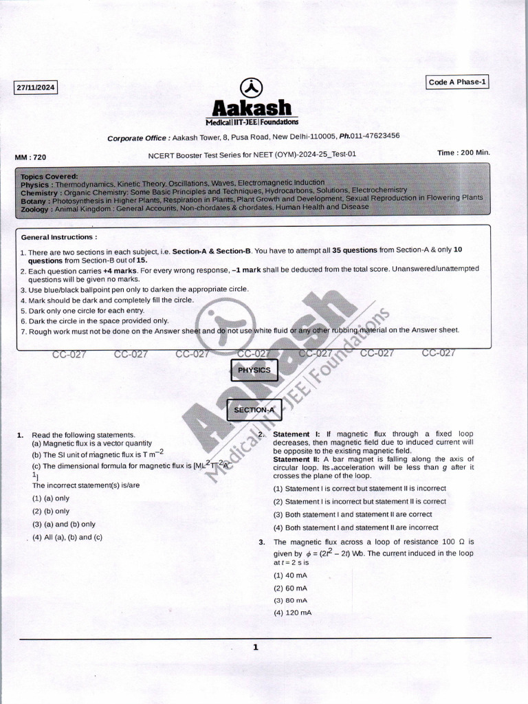 NBTS-01 (Practice) | PDF