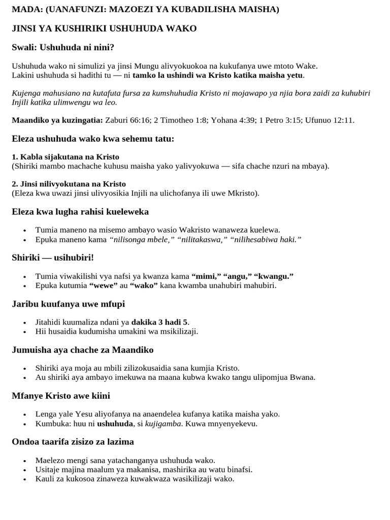 MADA1 | PDF