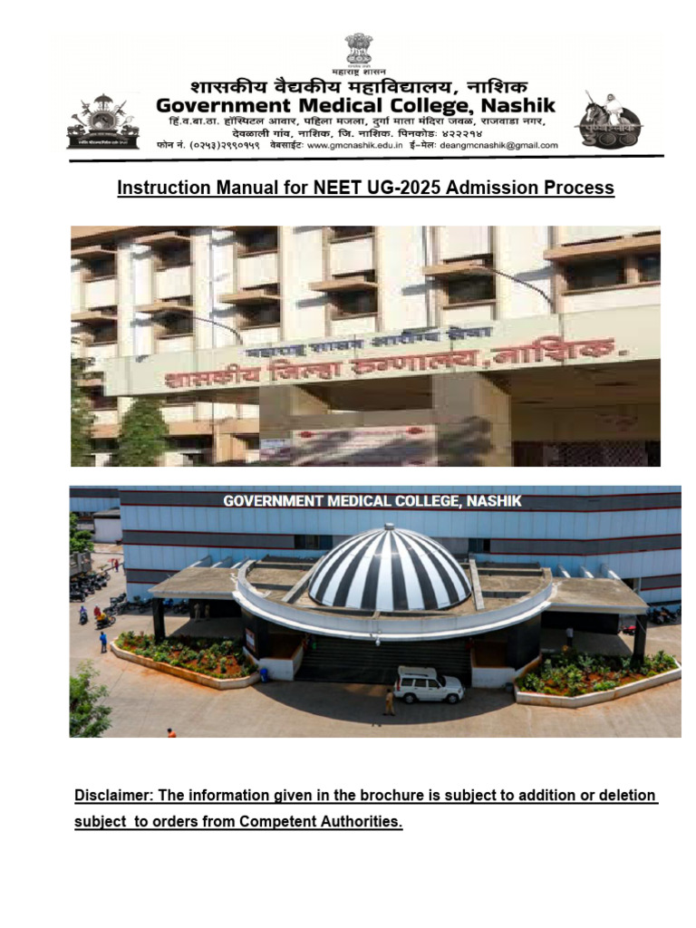 NEET UG-2025 Admission Manual | PDF | Medical School