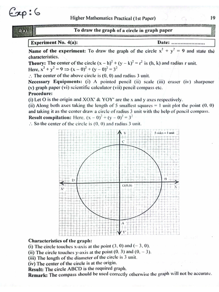 HM 1st Paper Practical 1 | PDF