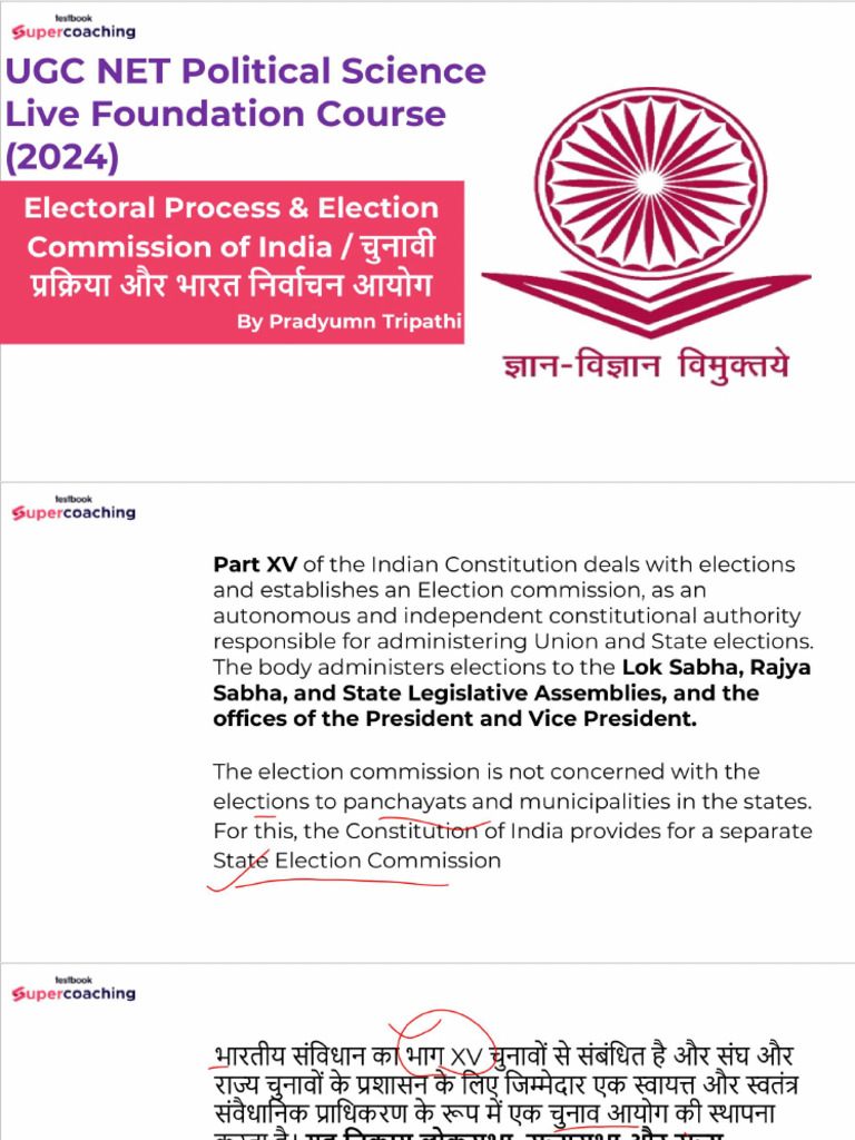 Election Commission and Election Reforms 1727089831 | PDF