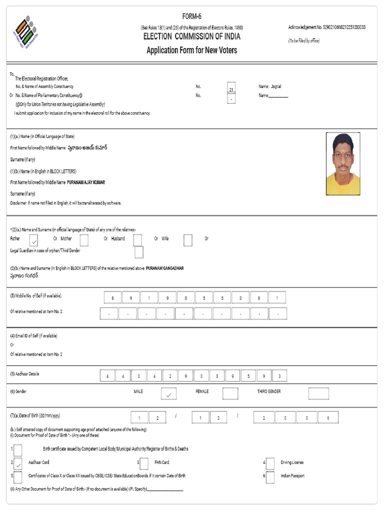 Signed S29 Form 21 S29021O6N0212251200033 Form6S290 | PDF