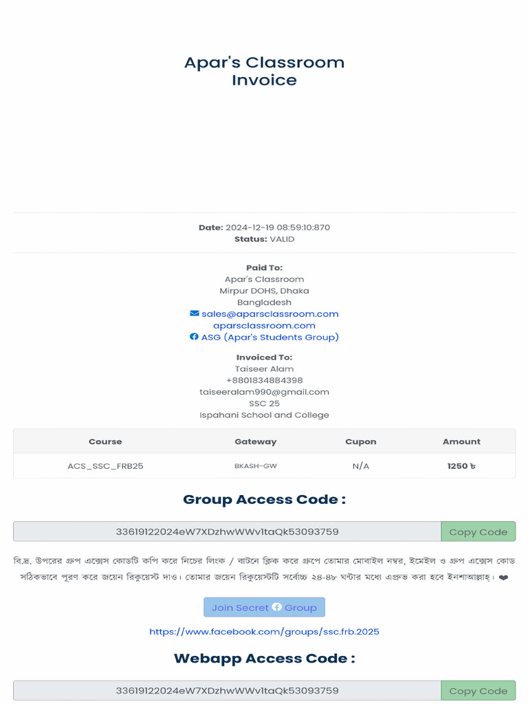 Asg-shop-Invoice Acs SSC Frb25!19!12 2024 | PDF