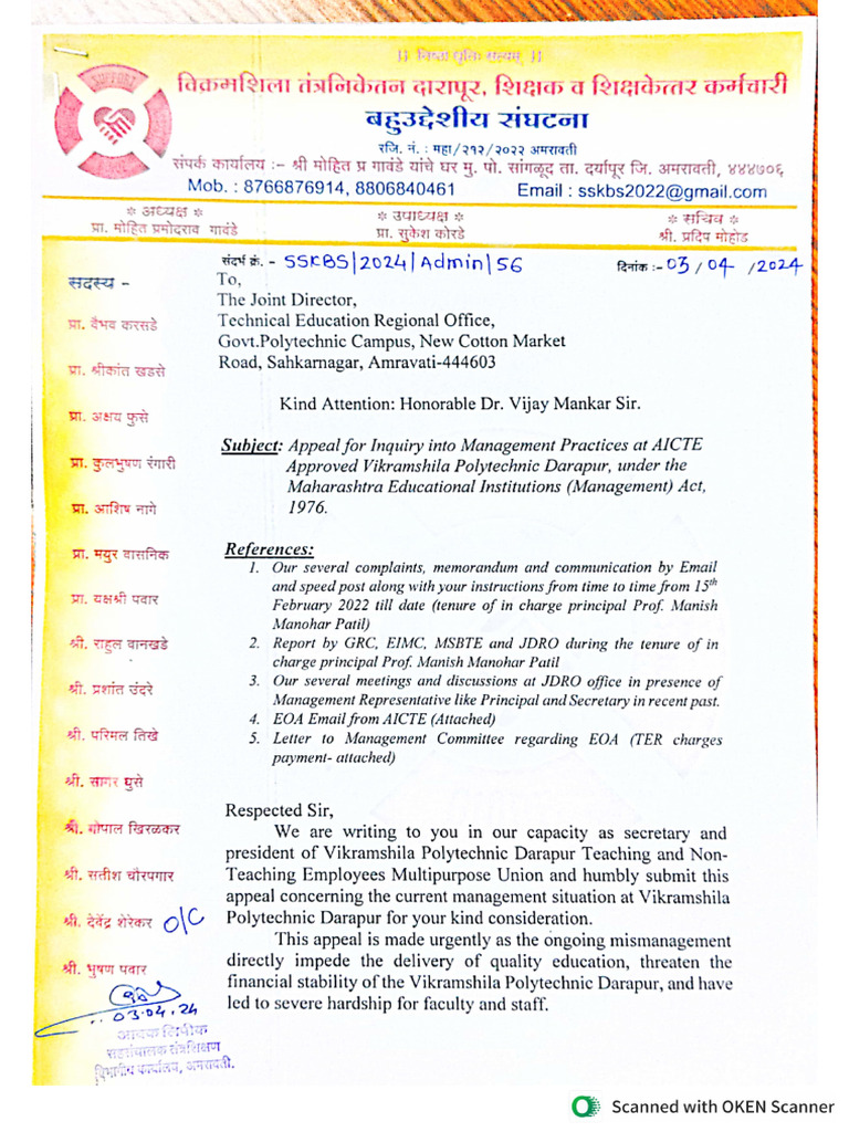 01 Administrator For VSPD - Union Letter To Aicte | PDF