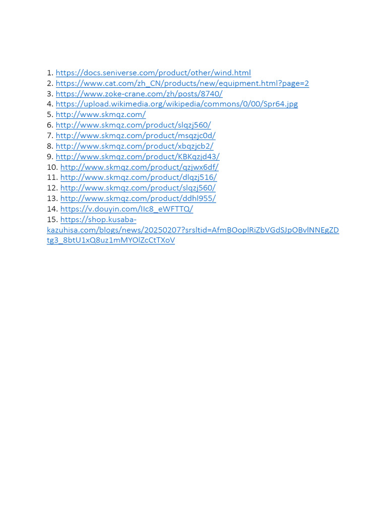 Resource Links for Equipment and Products | PDF