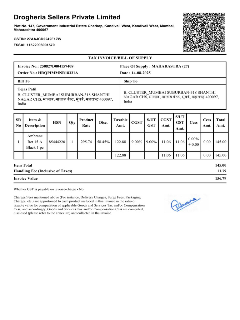 Zepto Invoice 1755248197379 2 | PDF | Public Finance | Taxation