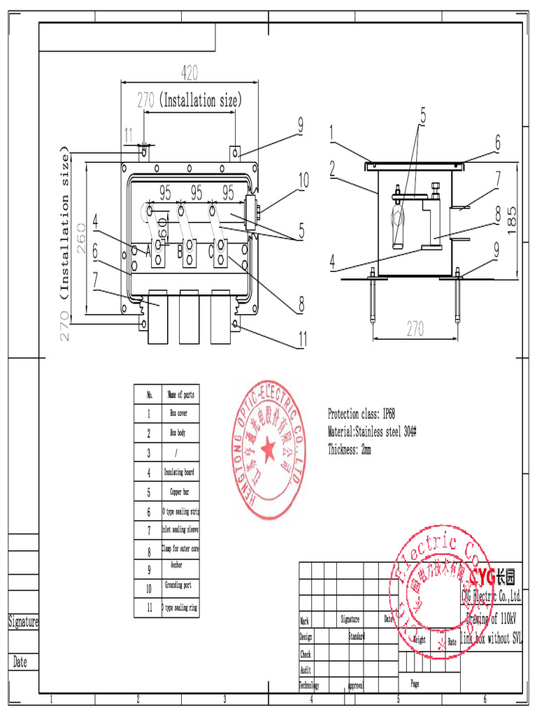 Drawing of 110kV Link Box Without SVL (HTGD-CYG Signature) | PDF