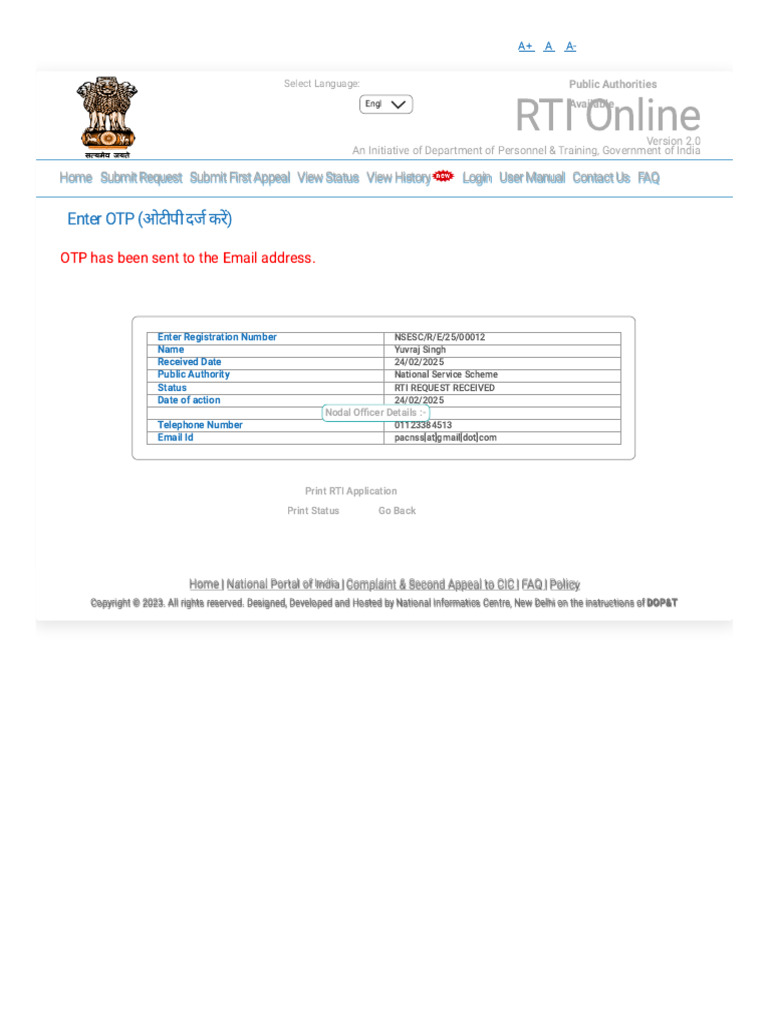 RTI Online __ Online RTI Information System | PDF