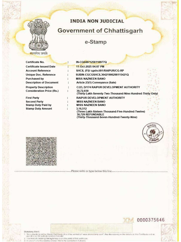 E-STAMP1 | PDF