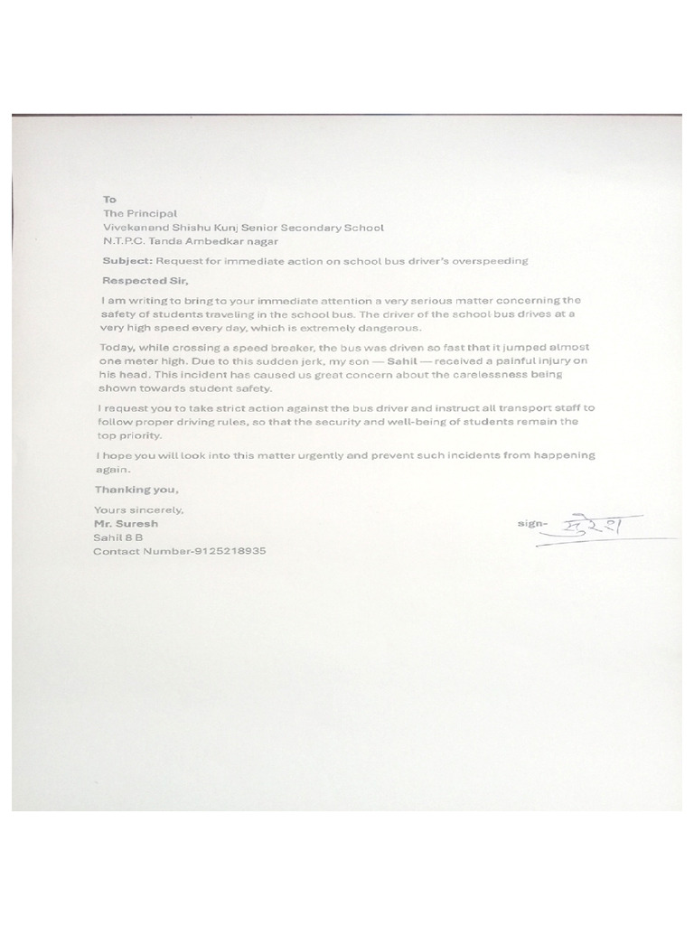 Complaint | PDF