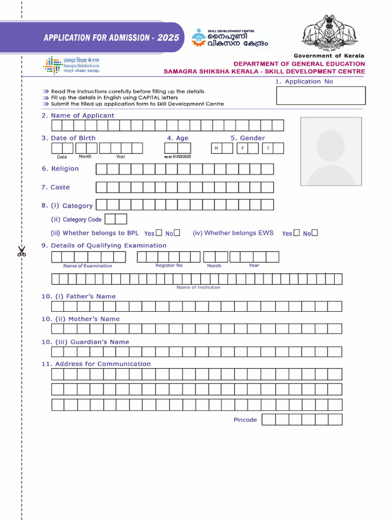 SDC Application 2025 F | PDF