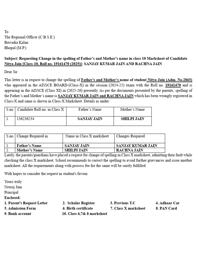 Change Request for Class 10 Marksheet | PDF