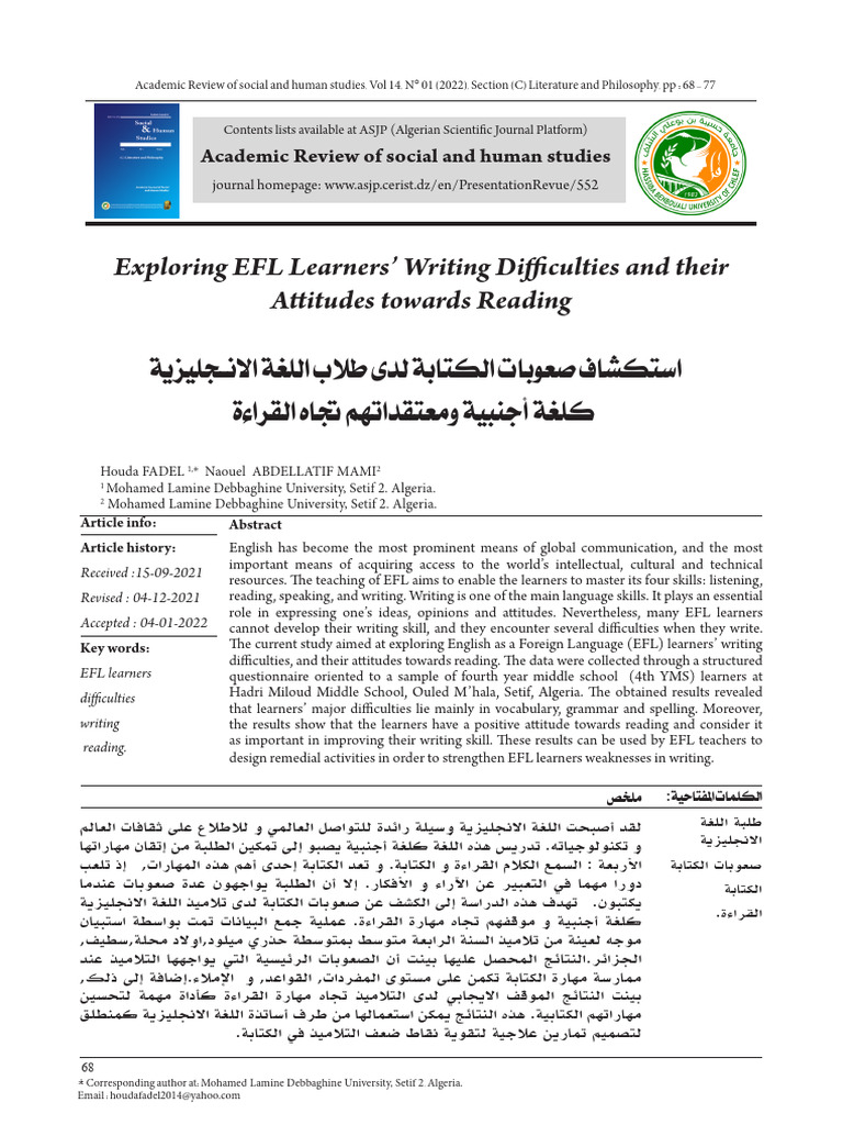 EFL Learners' Writing Challenges and Reading Attitudes | PDF | English ...
