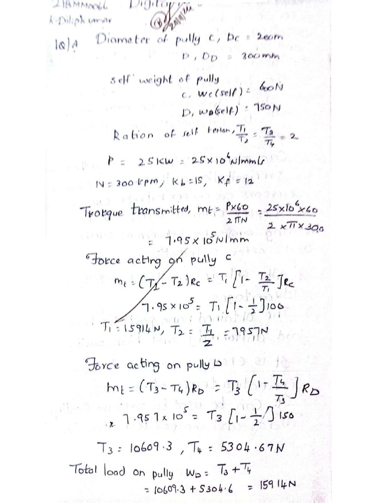 DME Da 2 - Compressed | PDF