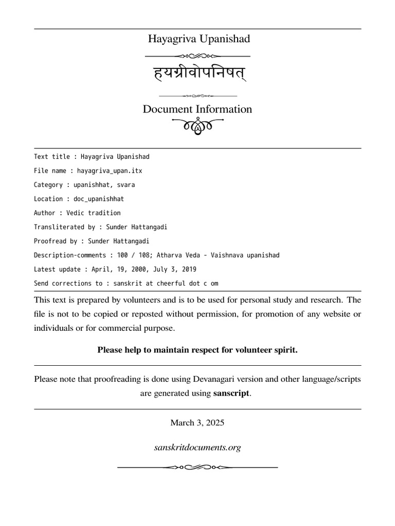 Hayagriva Upan | PDF