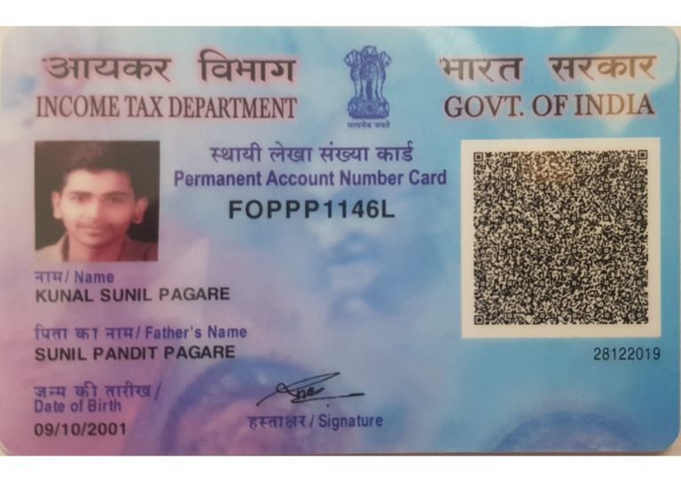 Kunal PAN Card | PDF