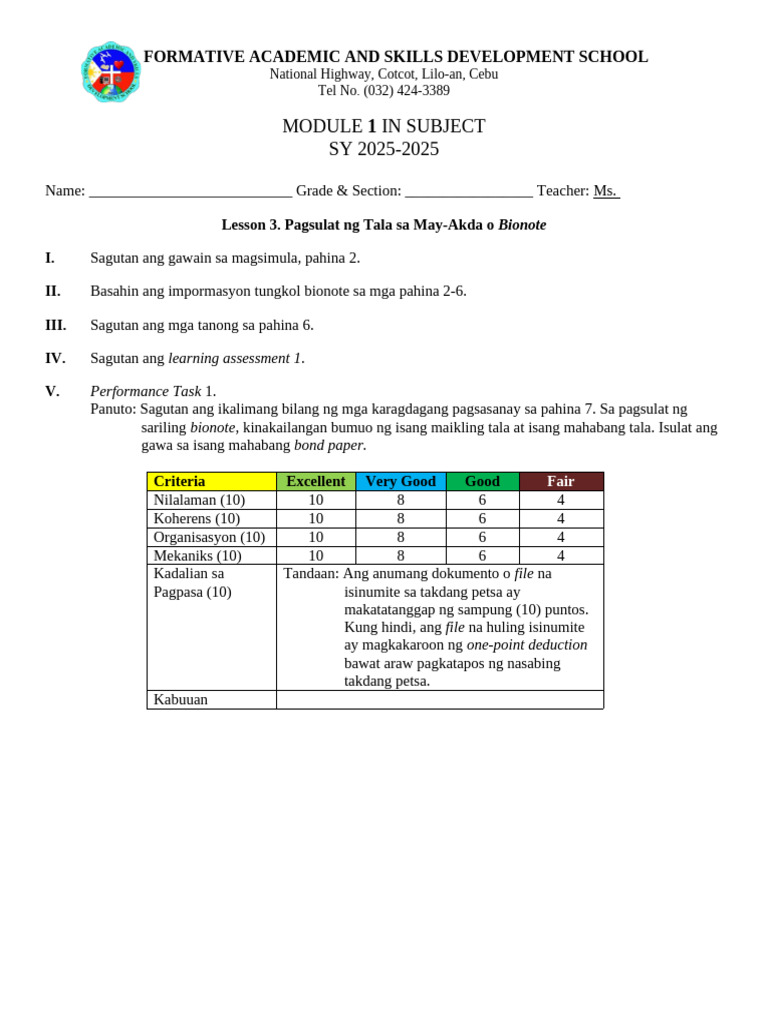 Module | PDF