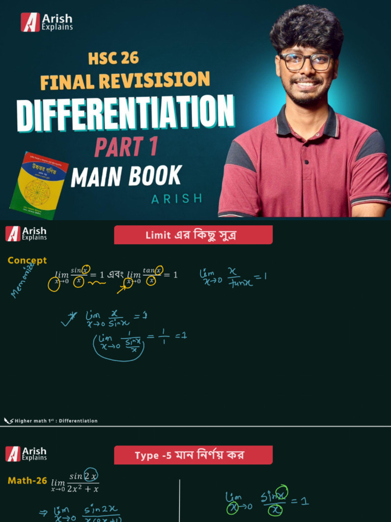 Limit 2nd Class | PDF