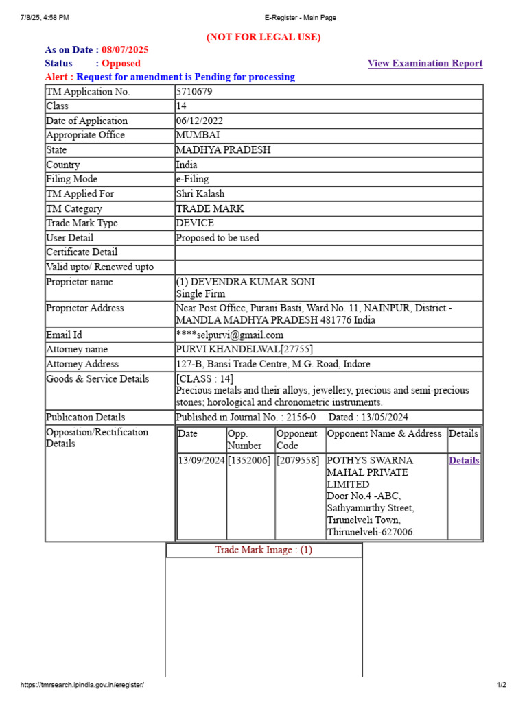 E-Register - Main Page | PDF