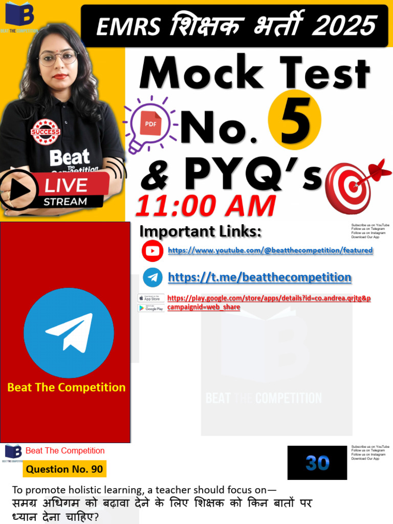 5 Mock Test No 5 | PDF