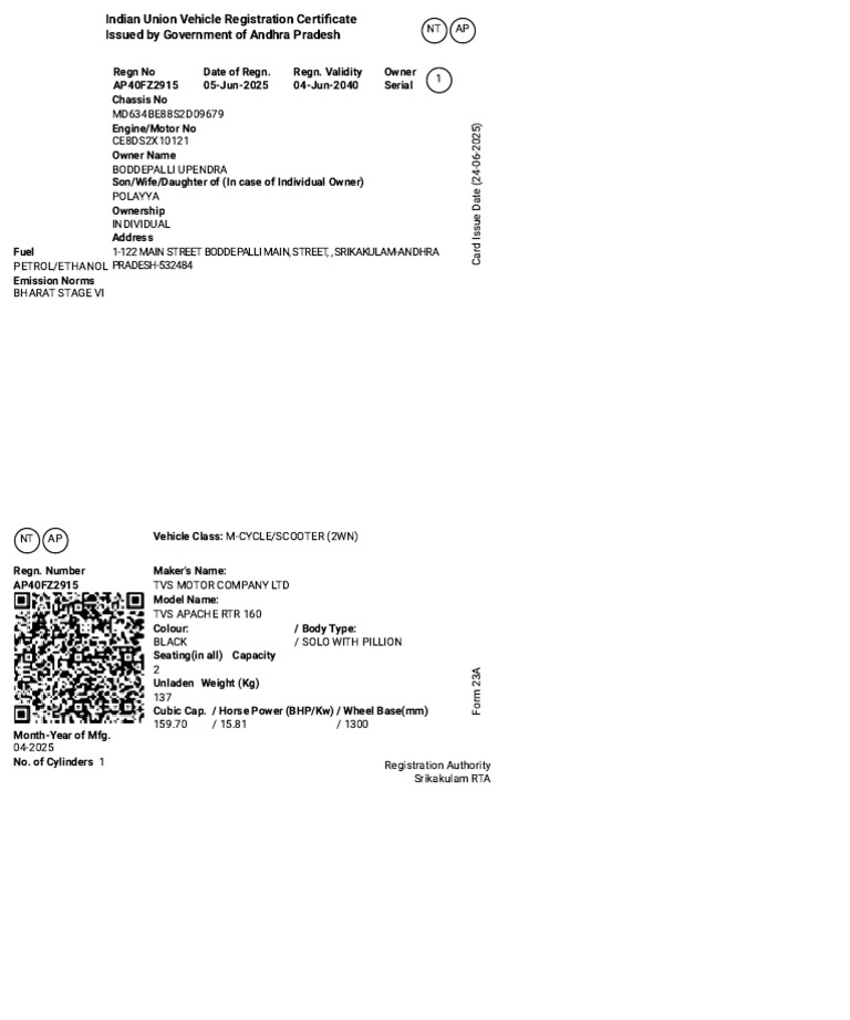 RC Print BW | PDF