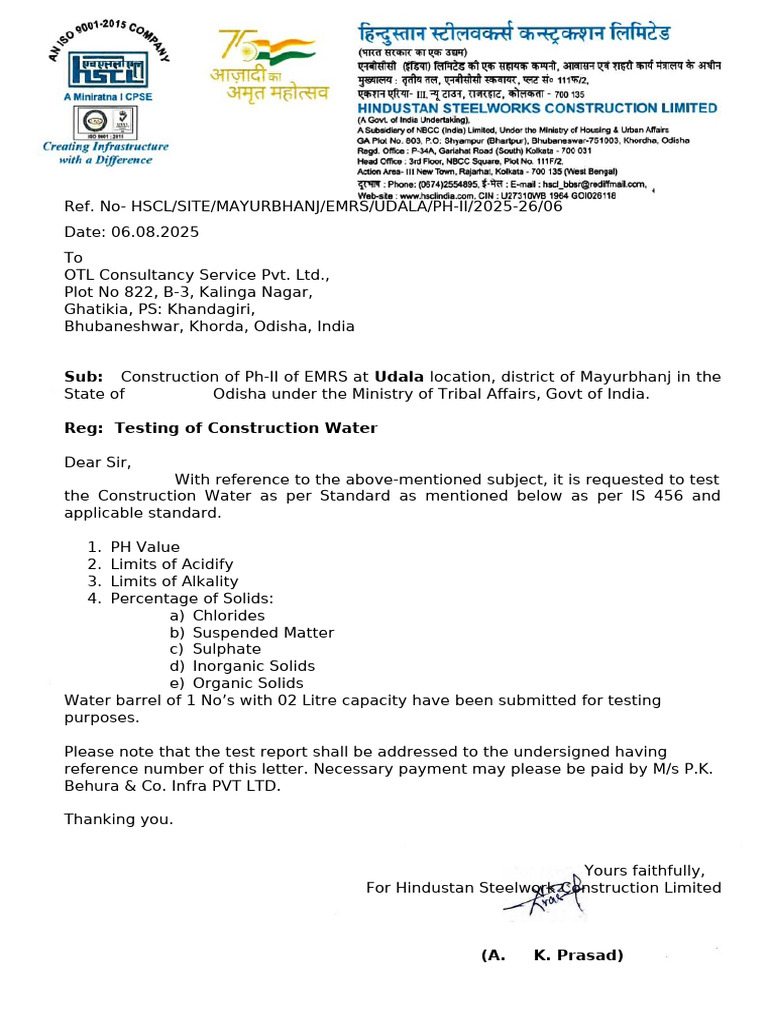 Testing Request for Construction Water | PDF