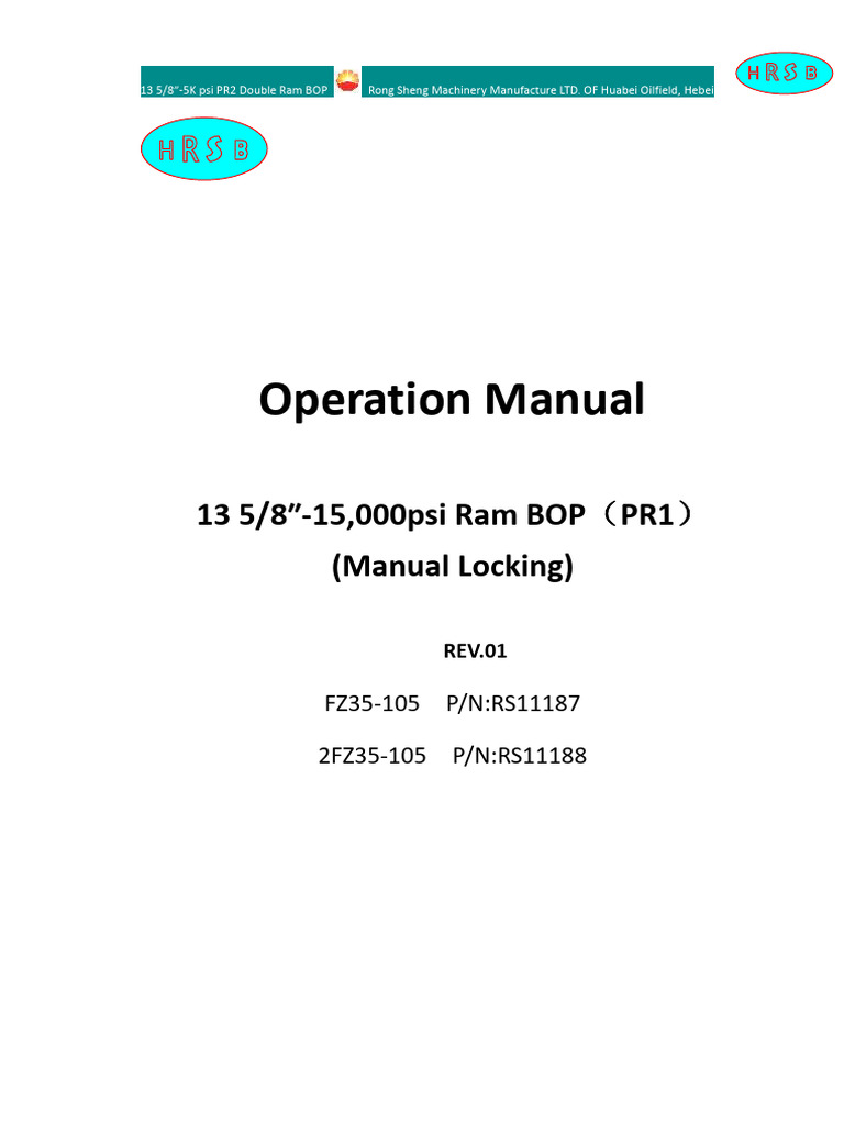 13 5/8” PR2 Double Ram BOP Manual | PDF | Mechanical Engineering